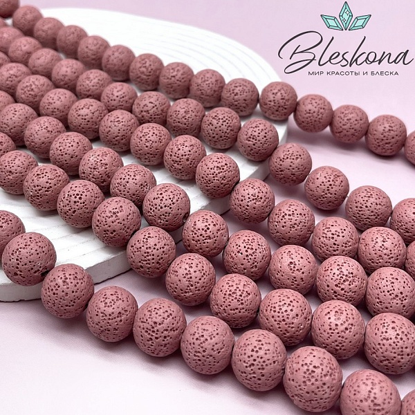 Лава Вулканическая темно-розовая (имитация) 15 мм