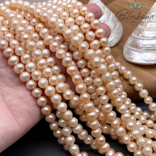 Жемчуг шар персиковый 7 мм 