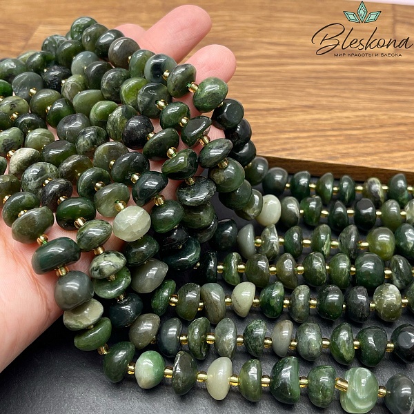 Нефрит галтовка (6-9)*(10-12) мм