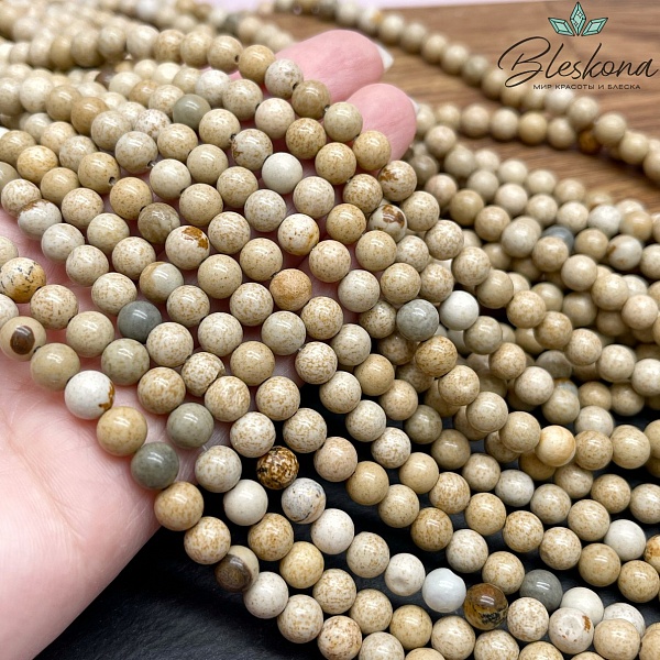 Яшма Песочная 6,5 мм №1 AB