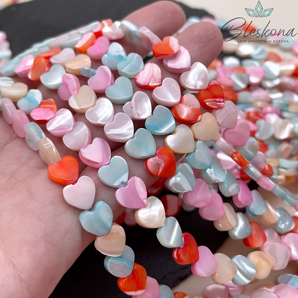 Перламутр сердце микс 8 мм