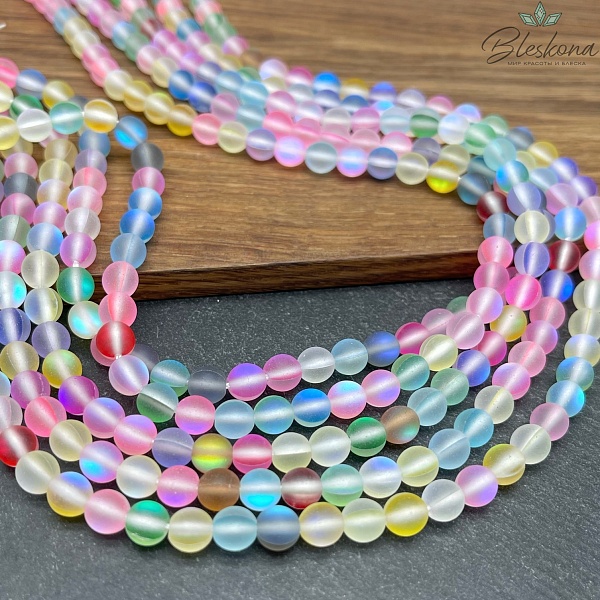 Опал микс матовый (имитация) 6 мм