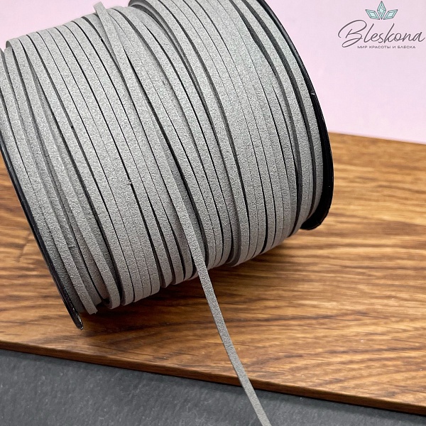 Бархатный шнур светло-серый 2*1,5мм