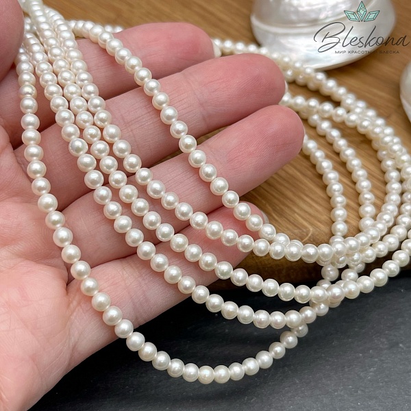 Жемчуг шар белый №1 4 мм 