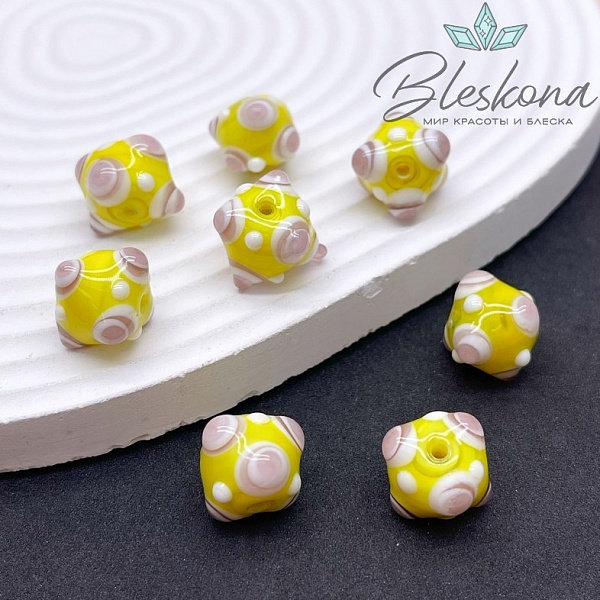 15 мм Бусина шар желтый пупырчатый