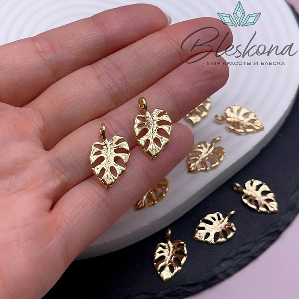 20*12 мм Цвет золото, Подвеска Монстера лист