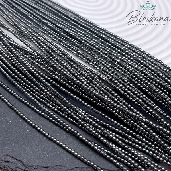 2 мм Гематин имитация