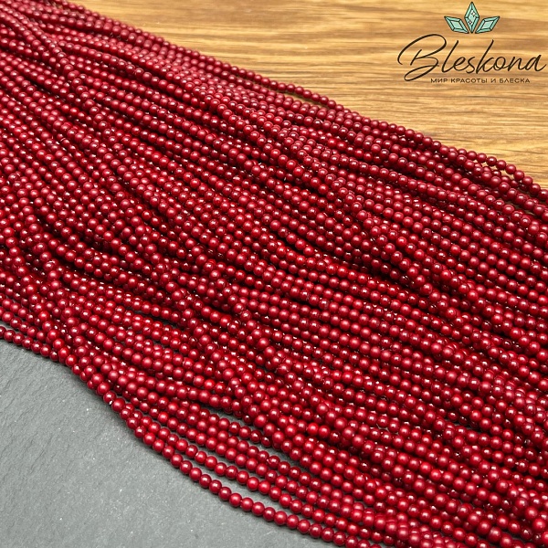 Жемчуг Майорка, цвет бордо 2 мм