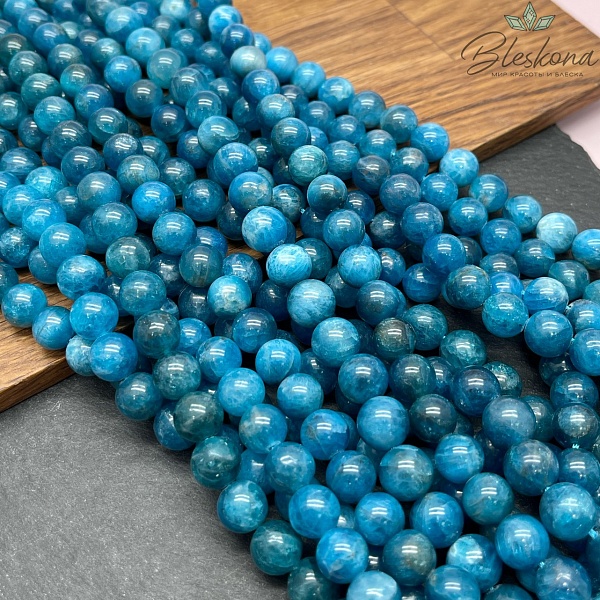 10мм Апатит №1