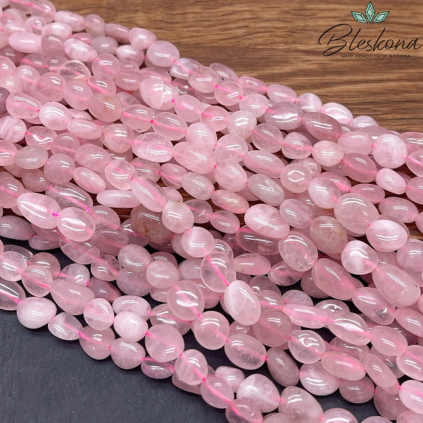 Розовый кварц галтовка 8-14 мм