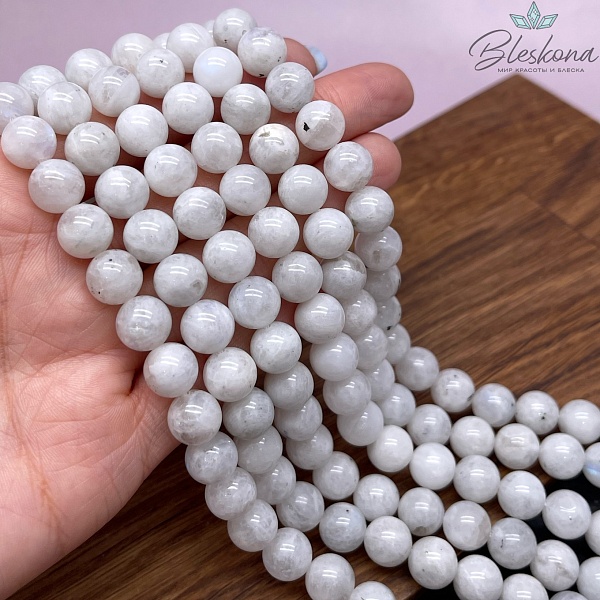 Лунный камень №2 10 мм