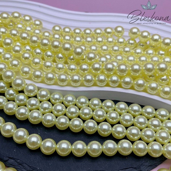 Жемчуг Майорка, лимонный  10 мм