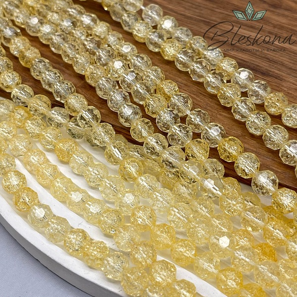 Кварц снежный огранка желтая (имитация)  8 мм