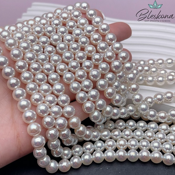 Жемчуг Майорка цвет жемчужный 8 мм