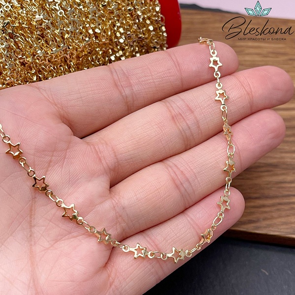 Цепь №114-1 цвет золото, звезда 9,5*5 мм