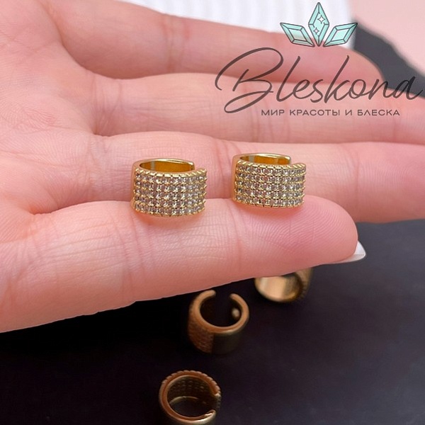 Кафф с цирконами, цвет золото 11 мм