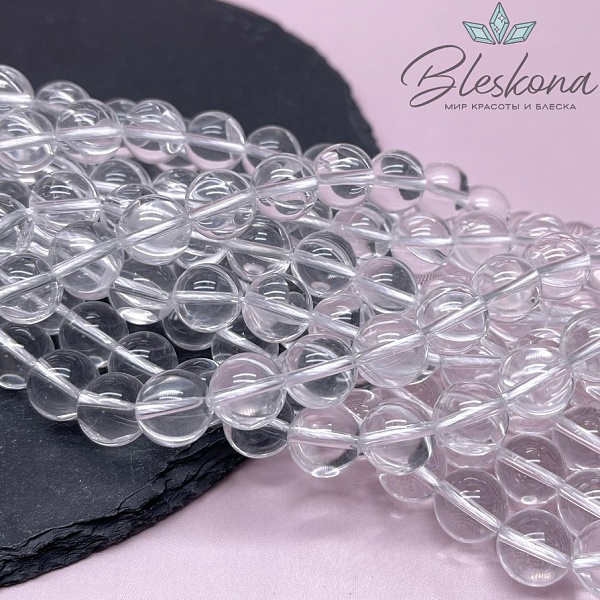 Горный хрусталь №1 чистый 12 мм