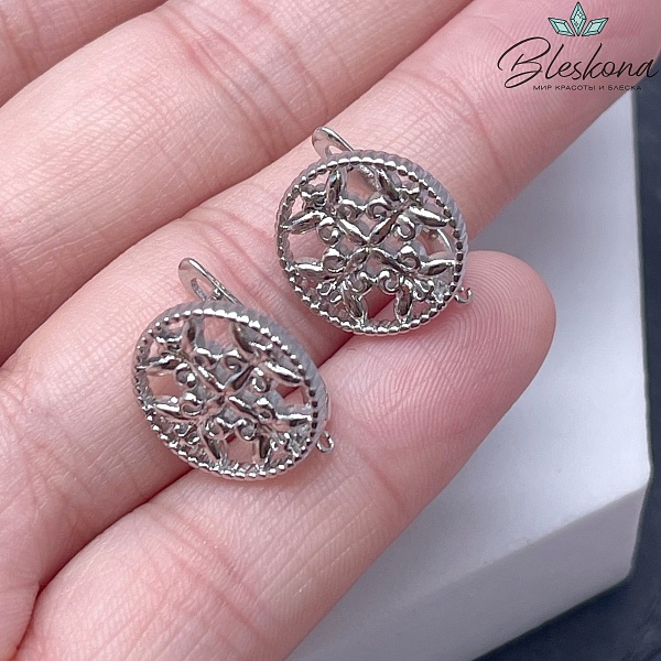 15 мм Цвет серебро, Швензы Этно 