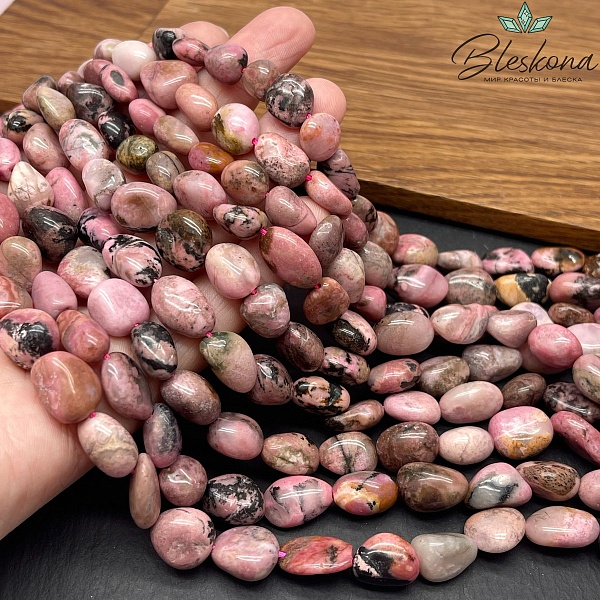 Родонит черно- розовый галтовка (9-13)*(8-12) мм