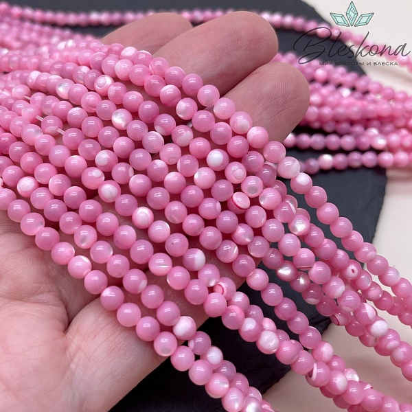 Перламутр розовый ⌀4мм