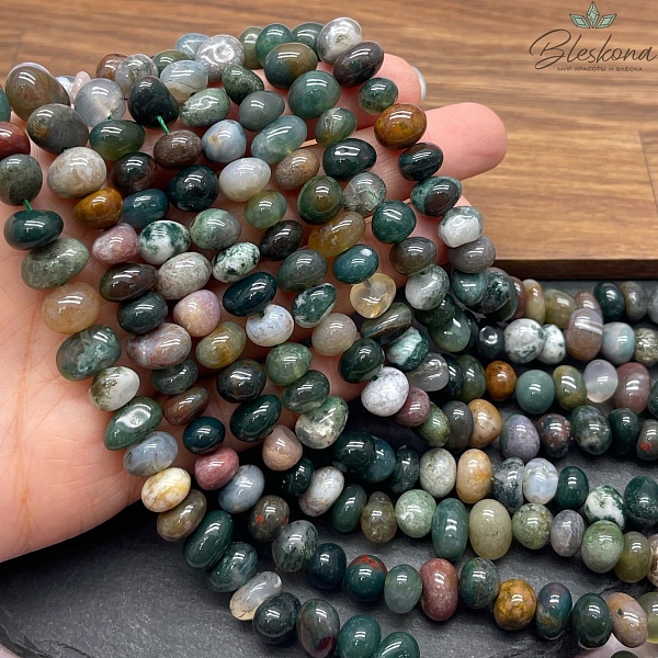 Агат индийский галтовка 9-14 мм