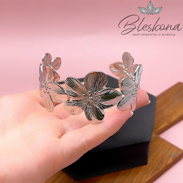 60-65 мм Цвет серебро, Основа для браслета цветочек