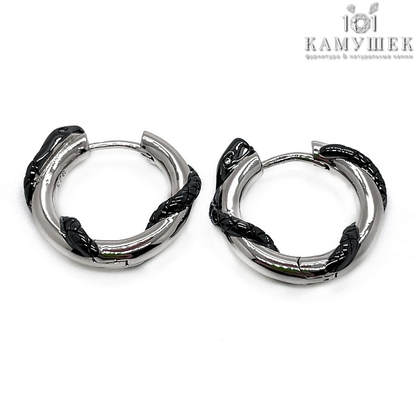 23мм Цвет серебро, Швензы Конго змея