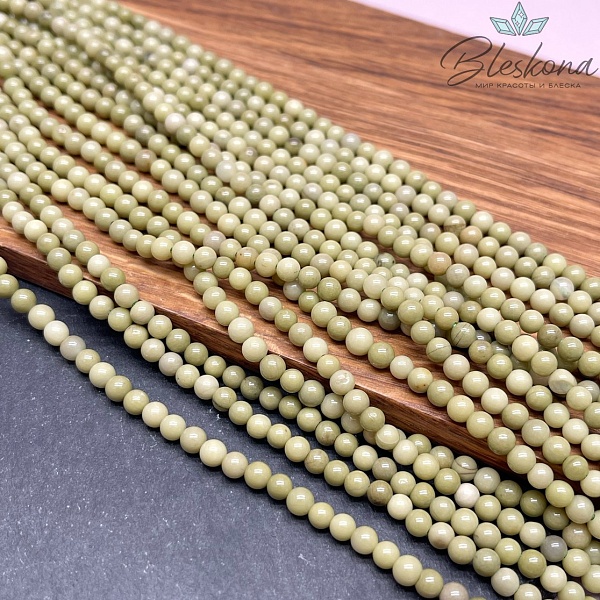 Яшма Матча 4мм