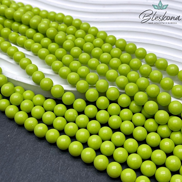 Жемчуг Майорка цвет светло-зеленый 8 мм