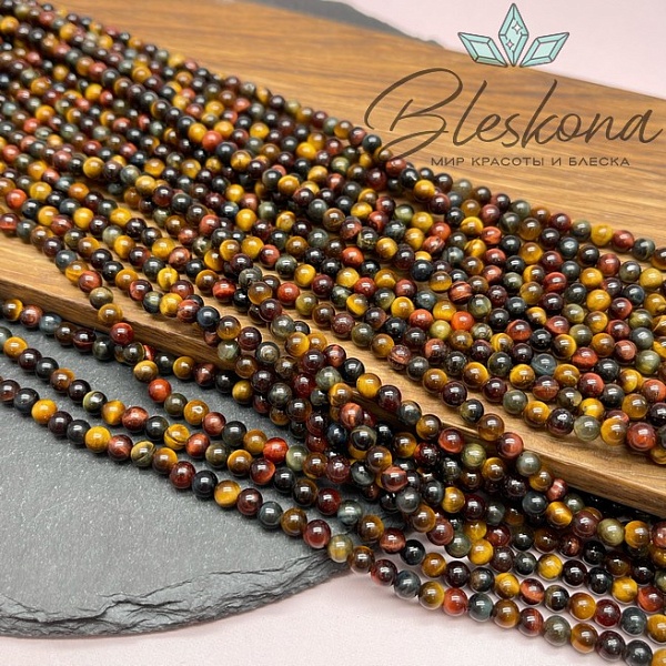 Микс глаз 4 мм