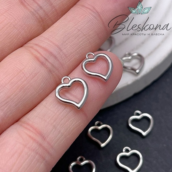 Подвеска Сердце мини контур, цвет серебро 9*10мм Люкс 