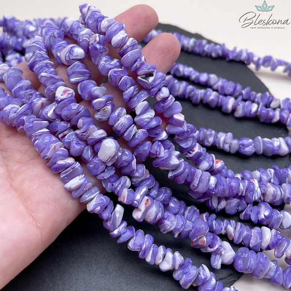 9-11 мм Перламутр фиолетовый крошка 