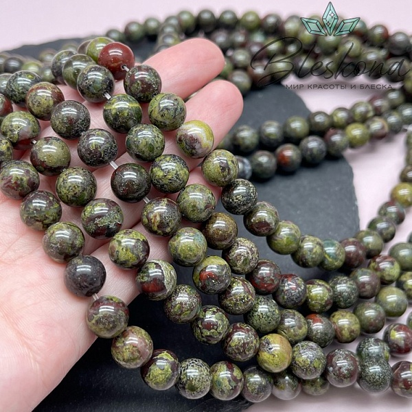 Яшма Кровь дракона 10 мм