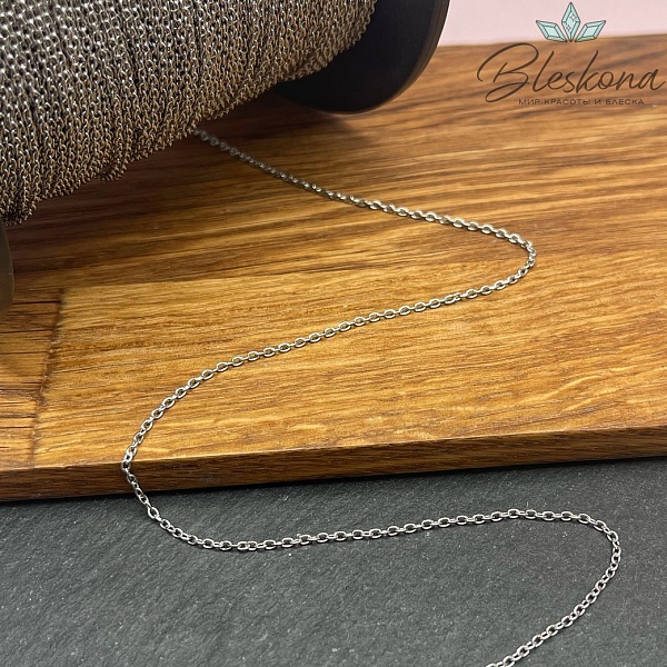 Цепь №С2 Цвет серебро 1,9*1,5 мм Сталь