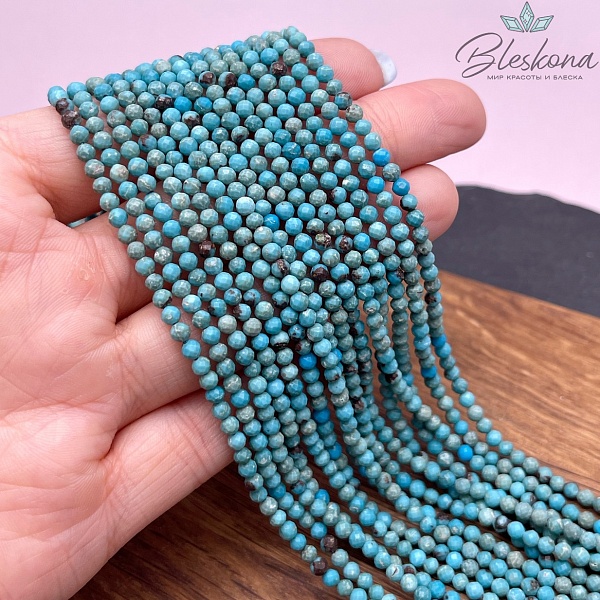 3 мм Бирюза голубая алмазная огранка