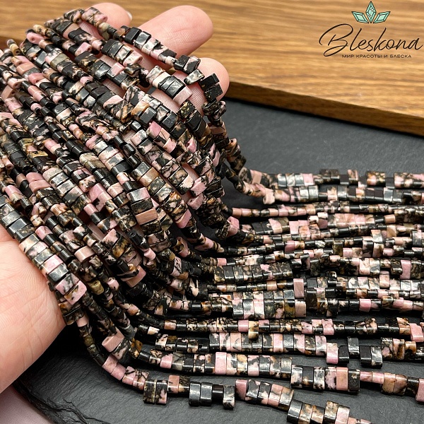 Родонит черно-розовый бусины с двумя отверстиями 2,7*5,2 мм