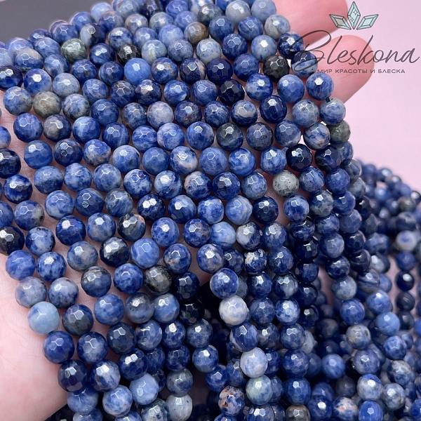 Яшма синяя пятнистая огранка 8,5 мм