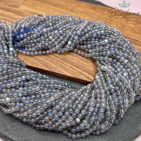 Лабрадор №5 3,5 мм