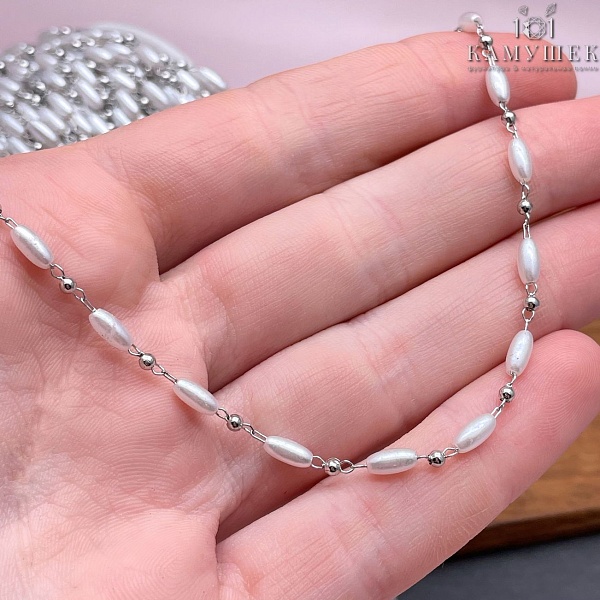 Цепь №265 цвет серебро 1,6*2,5 мм, рис имитация жемчуга