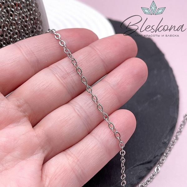 Цепь №54 цвет серебро 3*2,5 мм