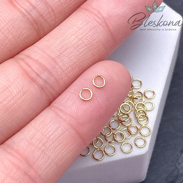 Колечки пакет 1 гр цвет золото 3*0,5 мм Люкс 