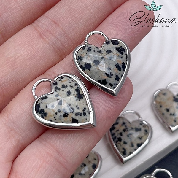23,5*19 мм, Цвет серебро, Подвеска Сердце Далматиновая Яшма огранка