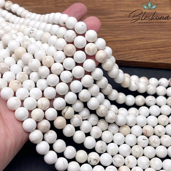 Магнезит (говлит) молочный №1 8 мм