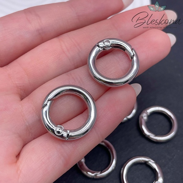 20 мм Цвет серебро, Замок Кольцо карабин