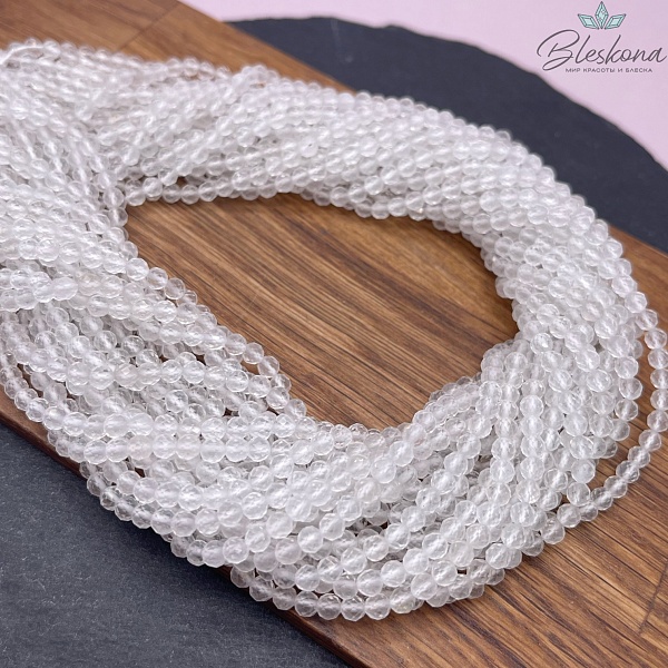 Горный хрусталь алмазная огранка 4 мм