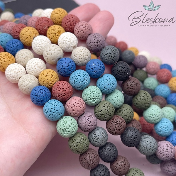 Лава Вулканическая микс 12 мм