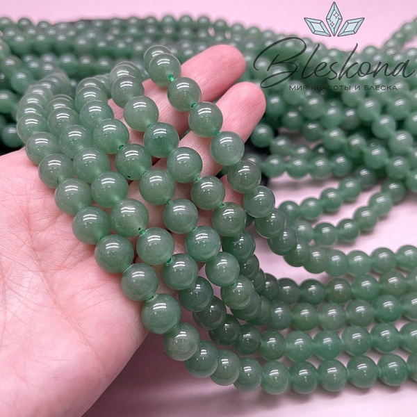Авантюрин зеленый 10 мм 