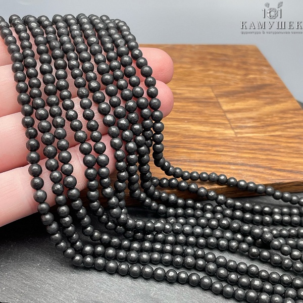 Шунгит натуральный 4 мм