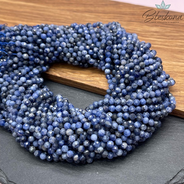 Содалит микроогранка №1 4 мм