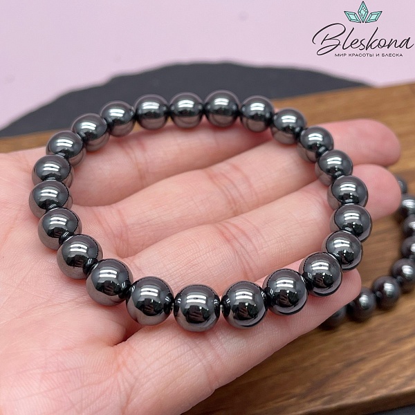 Гематит сет 8 мм